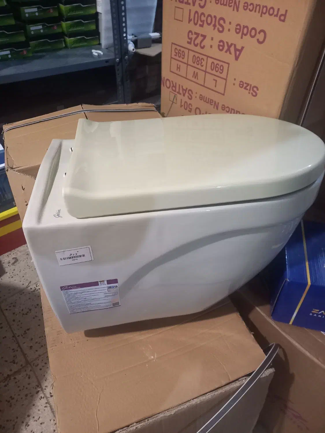 والهنگ گاتریا|لوازم سرویس بهداشتی|تهران, علم و صنعت|دیوار