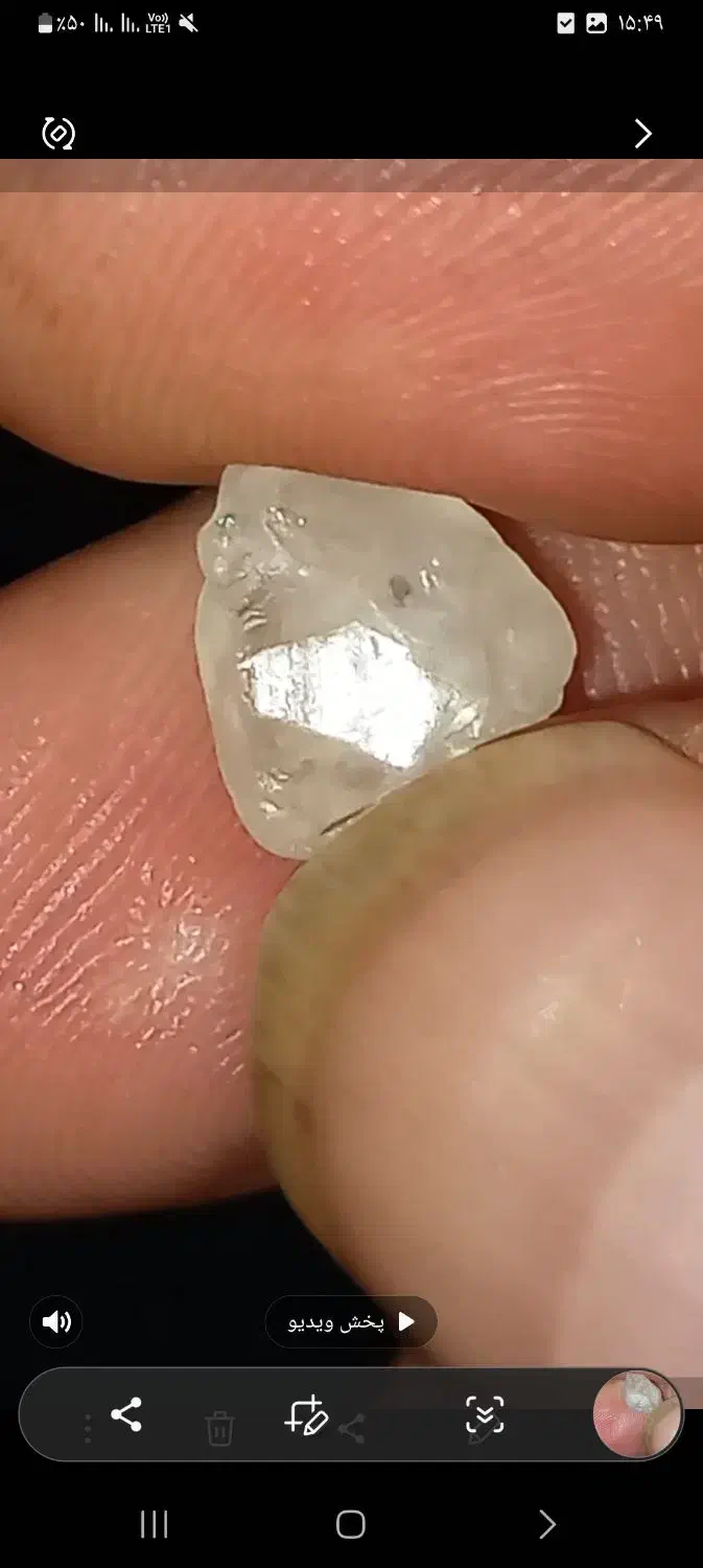 الماس راف|جواهرات|تهران, اقدسیه|دیوار