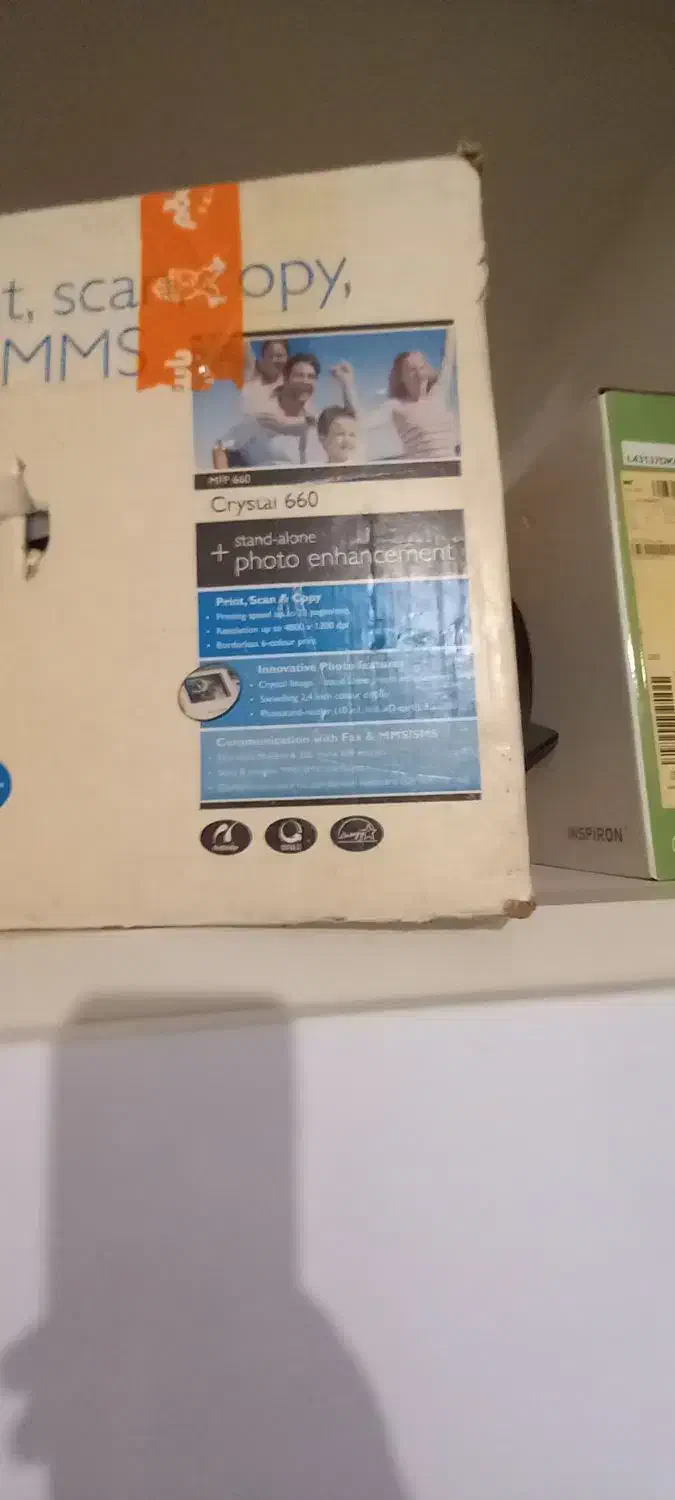 اسکنر فیلیپس|پرینتر، اسکنر، کپی، فکس|گرگان, |دیوار