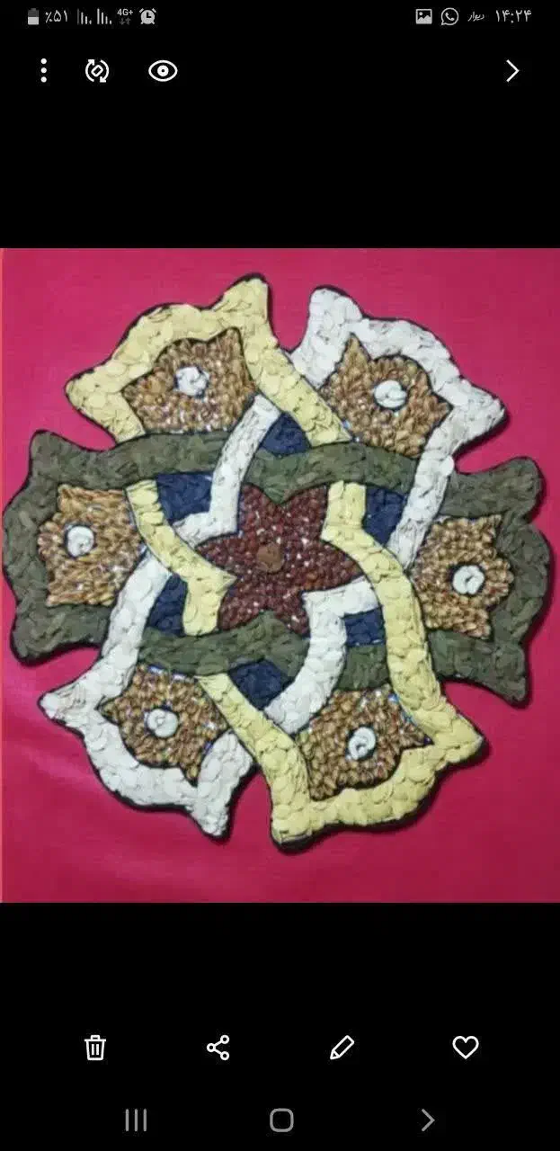 باکس اجیل شب یلدا|صنایع دستی و سایر لوازم تزئینی|اصفهان, جلالیه|دیوار