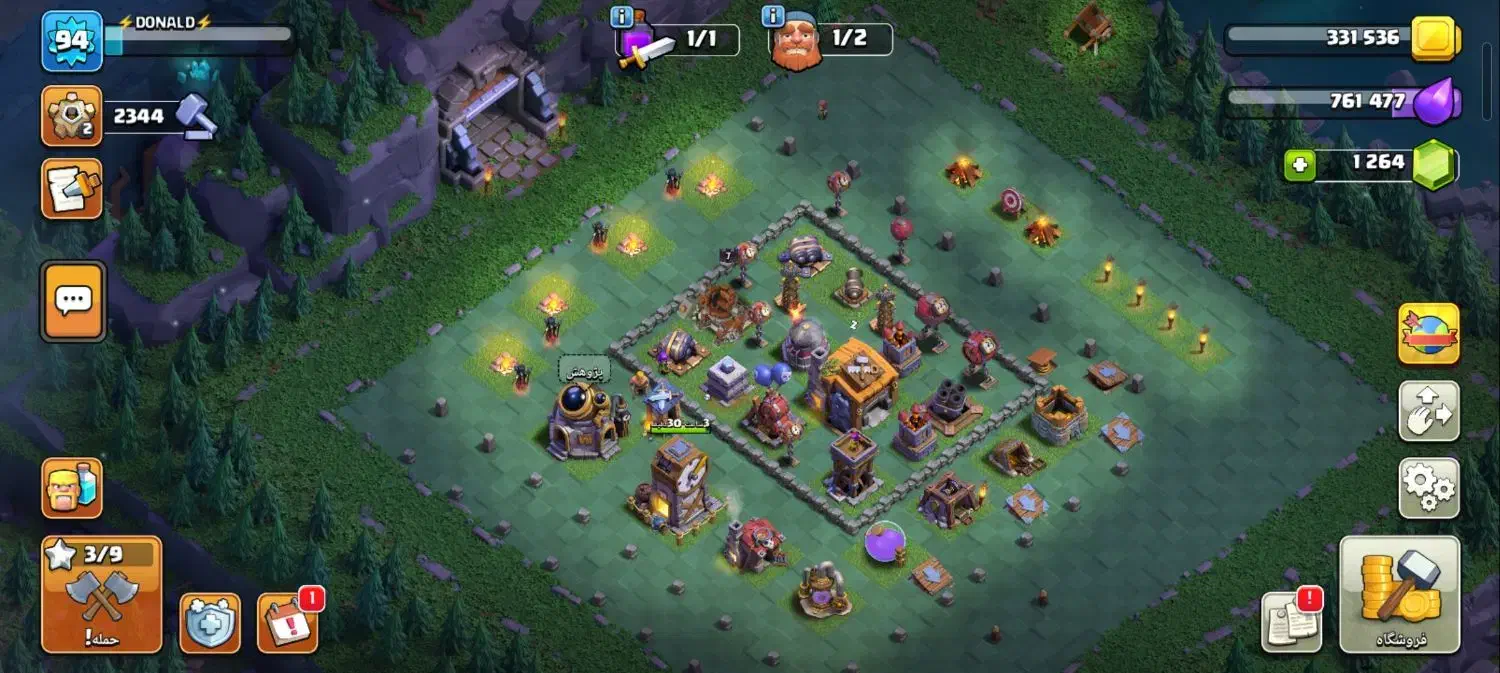 اکانت کلش اف کلنز|کنسول، بازی ویدئویی و آنلاین|اسالم, |دیوار