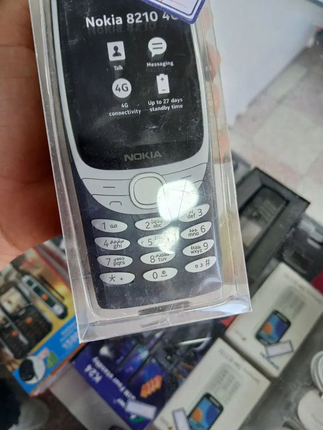 نوکیا تکی ب قیمت عمده|موبایل|بهبهان, |دیوار