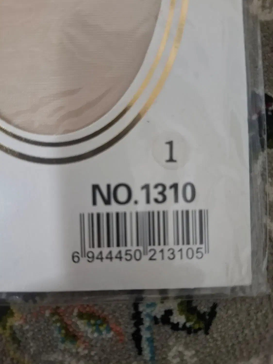 جوراب شلواری شیشه ای|لباس|کرج, شهرک فهمیده|دیوار