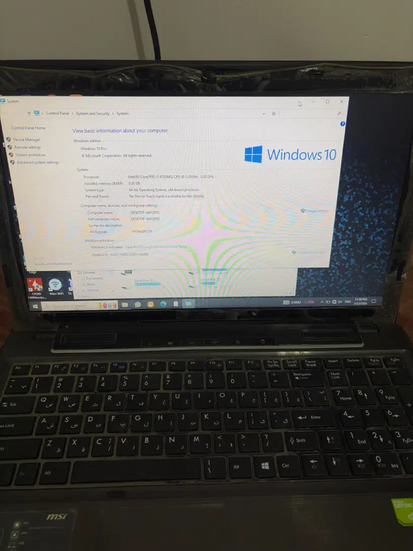 لپ تاپ msi cx61 i7|رایانه همراه|دزفول, |دیوار