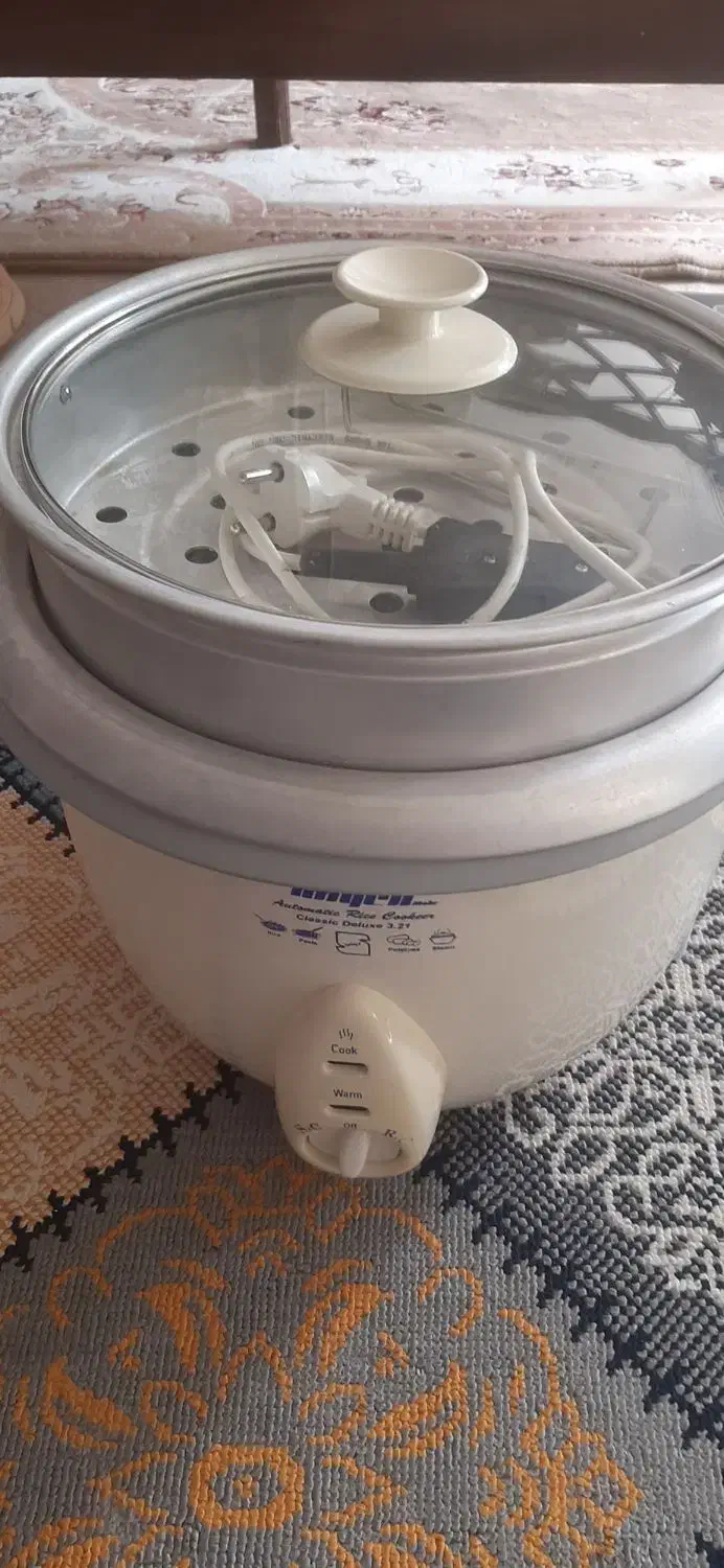 پلوپز سه کاره و خردکن|سایر لوازم برقی|بروجرد, |دیوار