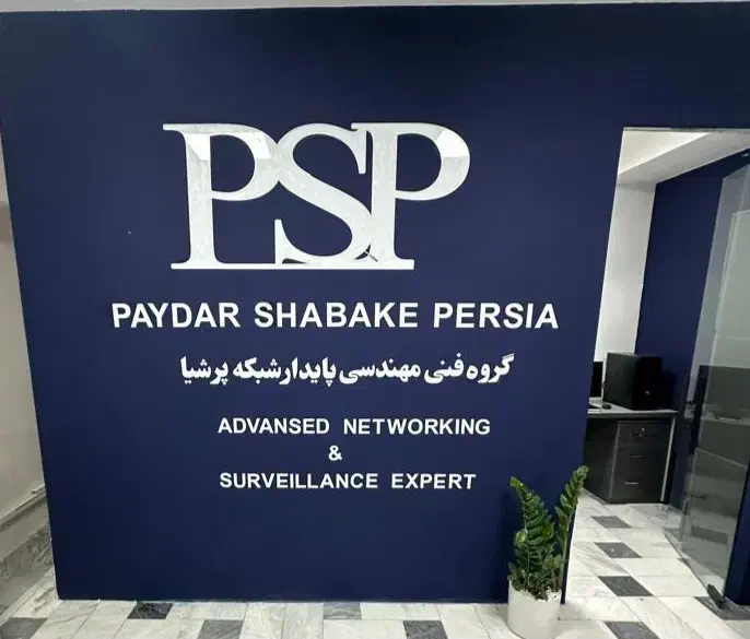 نصب و فروش دوربین مداربسته.دزدگیراماکن.شبکه|دوربین مداربسته|ورامین, ورامین|دیوار