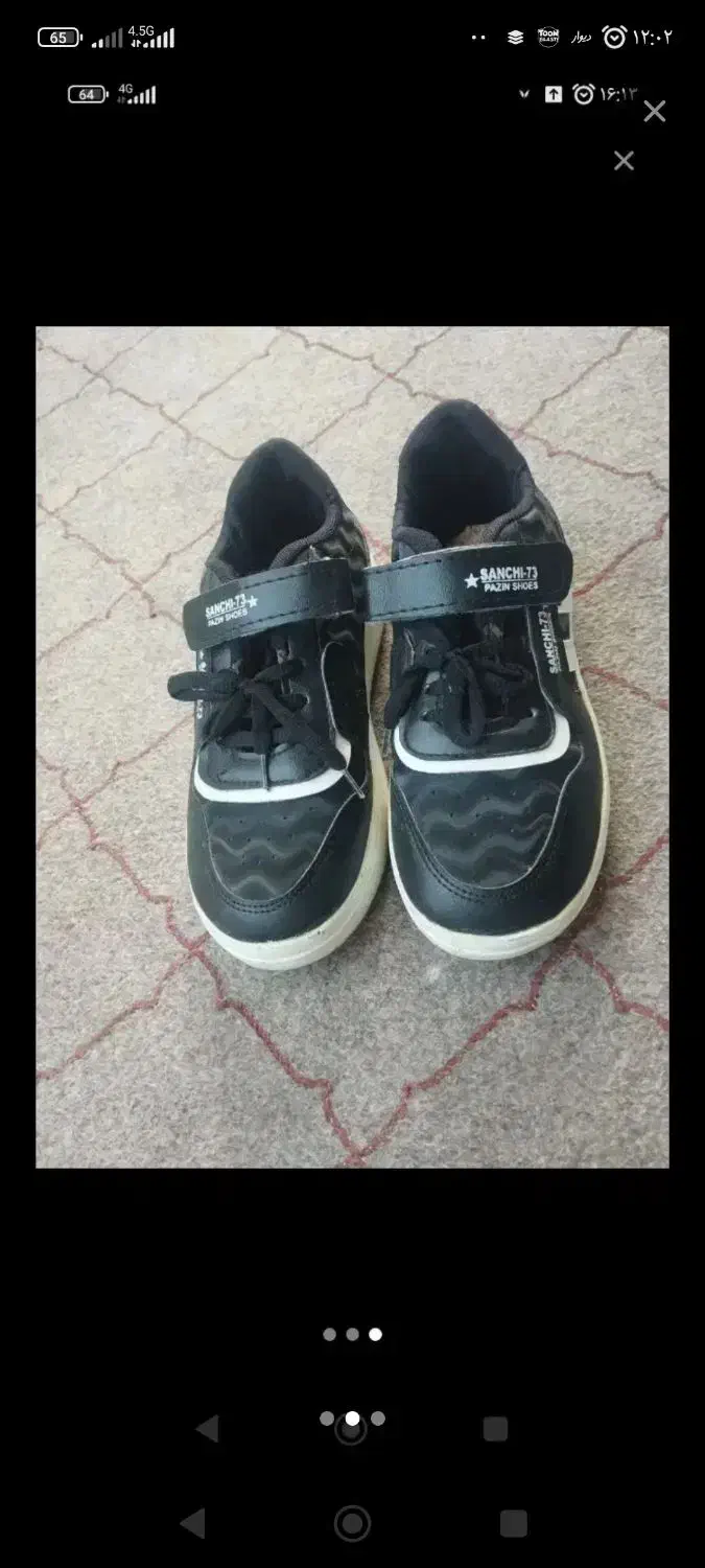 کتونی پسرانه سایز 34|کفش و لباس بچه|رشت, پیرکلاچای|دیوار