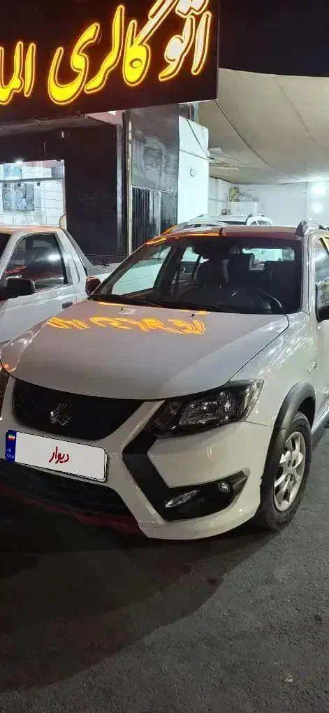 کوییک RS سفید قرمز|خودرو سواری و وانت|خمینی‌شهر, |دیوار