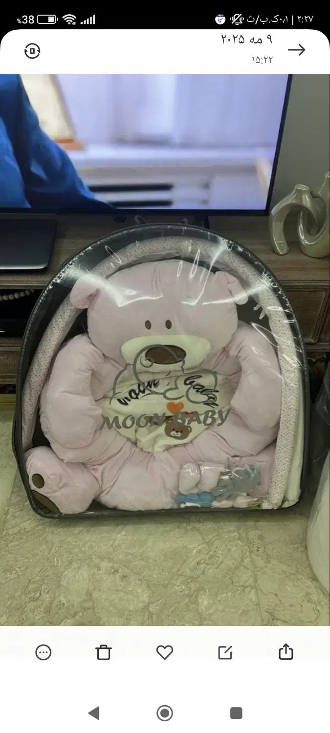 تشک بازی کودک|کالسکه و لوازم جانبی|همدان, |دیوار