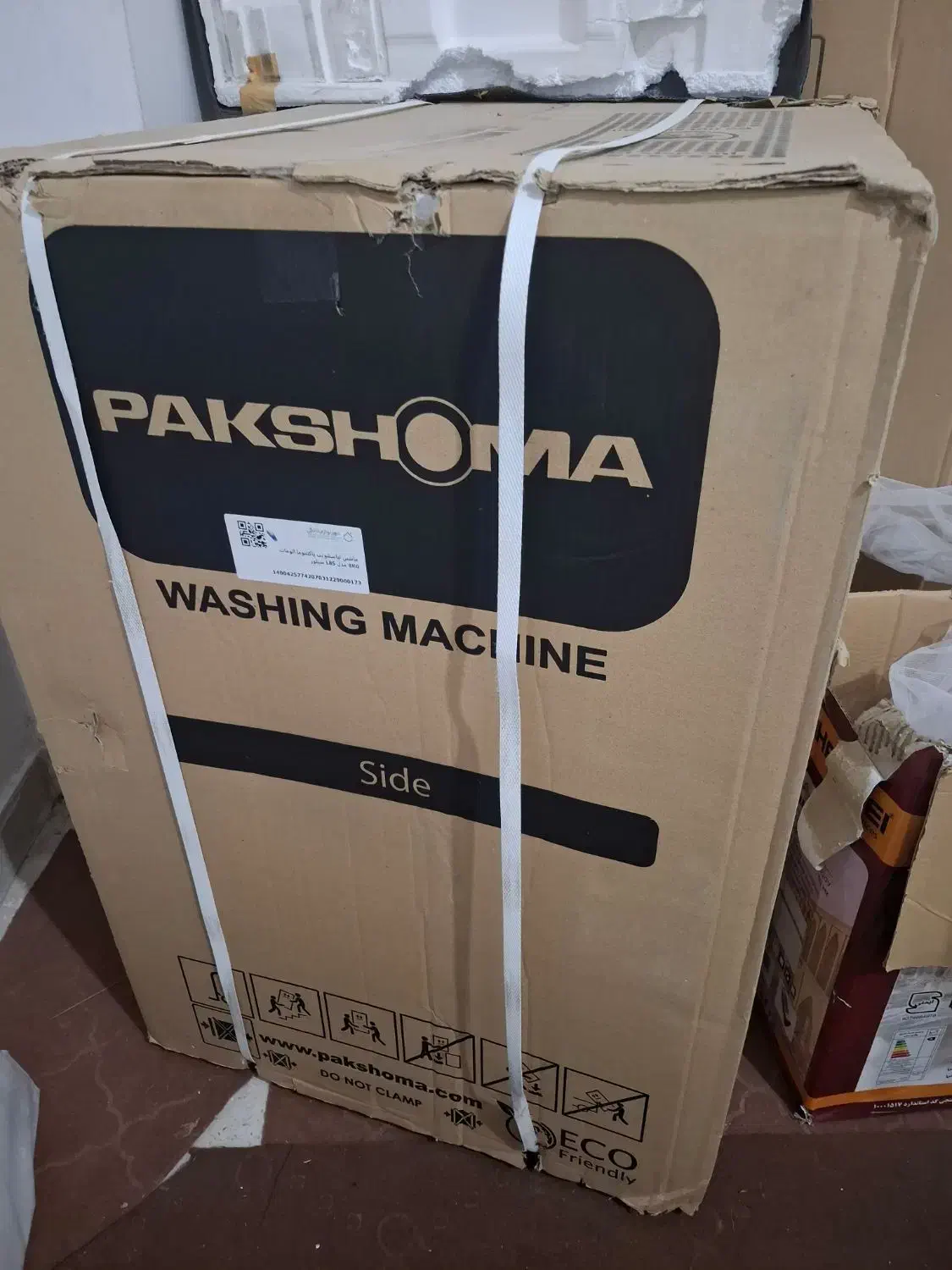 ماشین لباسشویی پاکشوما اتومات سیلور ۸ مدل L8S|ماشین لباسشویی و خشک‌کن لباس|فردیس, ثابتی|دیوار