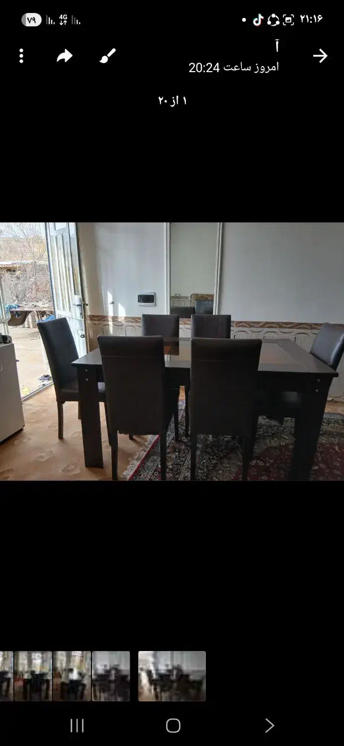 میزنهارخوری شیک وتمیز|میز و صندلی غذاخوری|شاهیوند, |دیوار