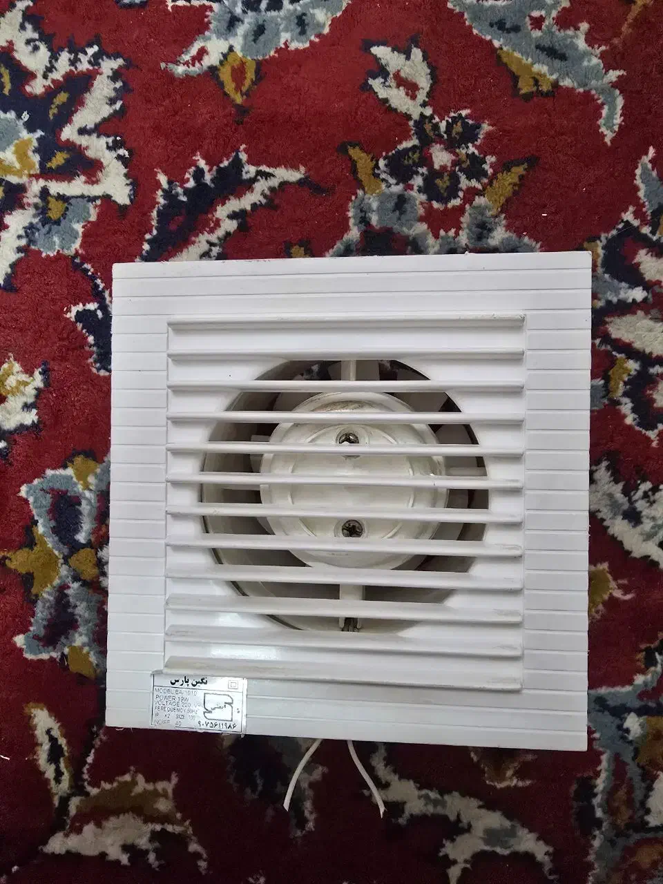 هوا کش فن تصفیه هوا|پنکه و تصفیهکنندهٔ هوا|مشهد, ابوذر|دیوار