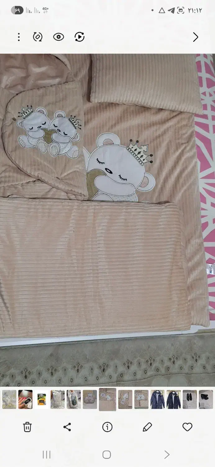 سرویس خواب نوزاد|اسباب و اثاث بچه|کرمانشاه, |دیوار