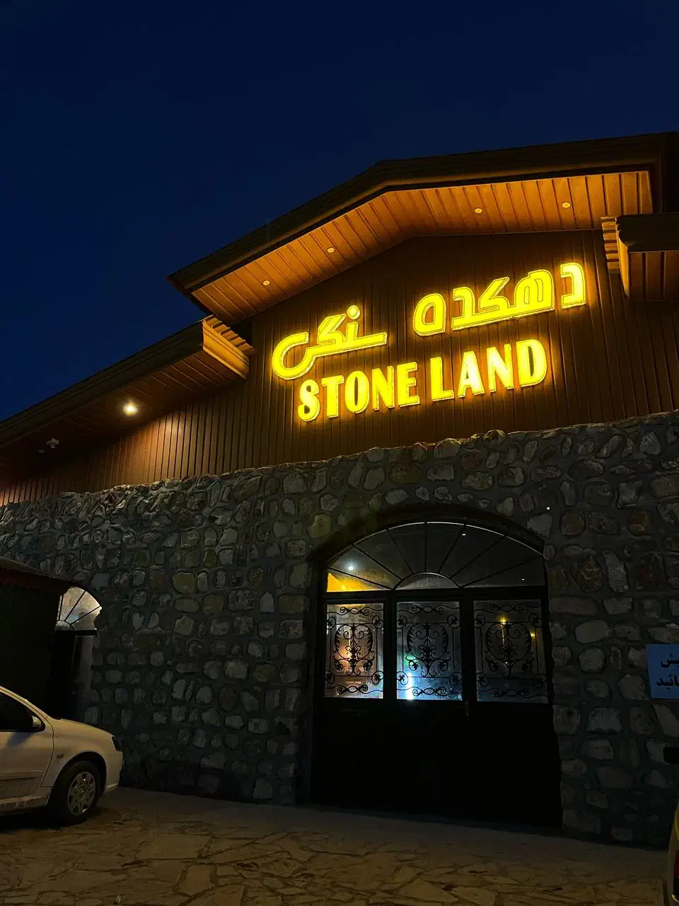 نگهبان|استخدام سرایداری و نظافت|اردبیل, |دیوار