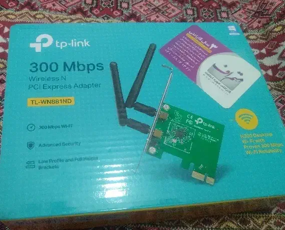 کارت شبکه تی پی لینک وای فای|مودم و تجهیزات شبکه|سنندج, |دیوار