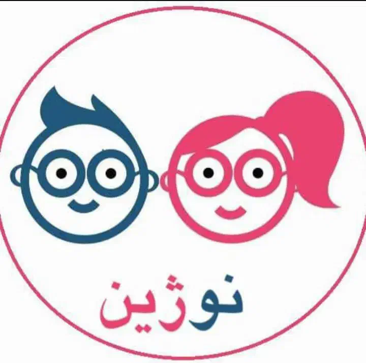 خانم جهت نظافت مهد|استخدام سرایداری و نظافت|تهران, اکباتان|دیوار