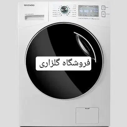 لباسشویی های دوو باشرایط اقساطی بدون بهره|ماشین لباسشویی و خشک‌کن لباس|تبریز, |دیوار
