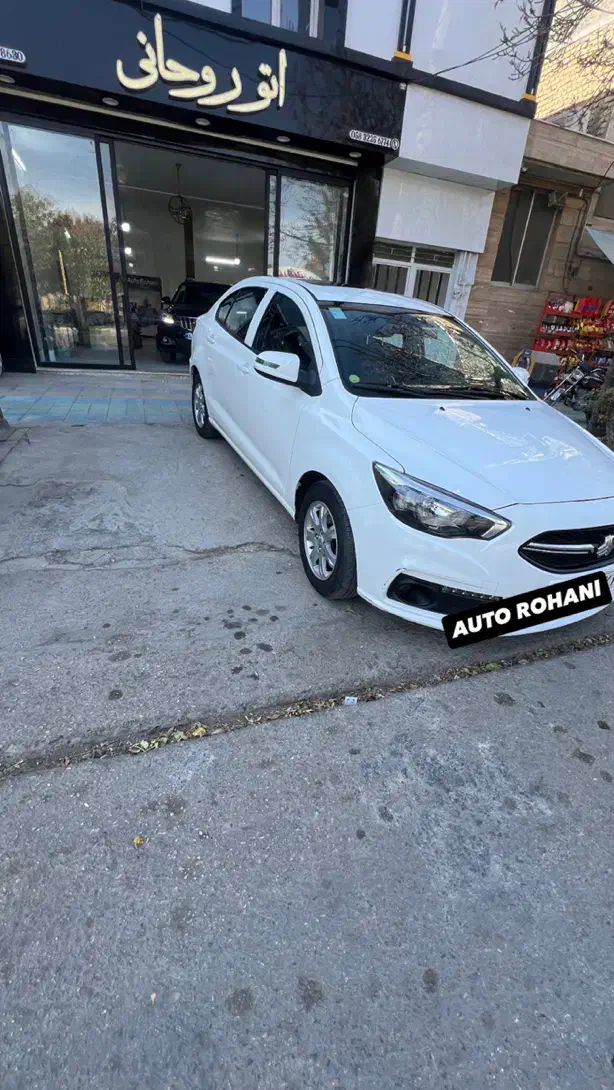 شاهینgسانروفدار|خودرو سواری و وانت|بجنورد, |دیوار