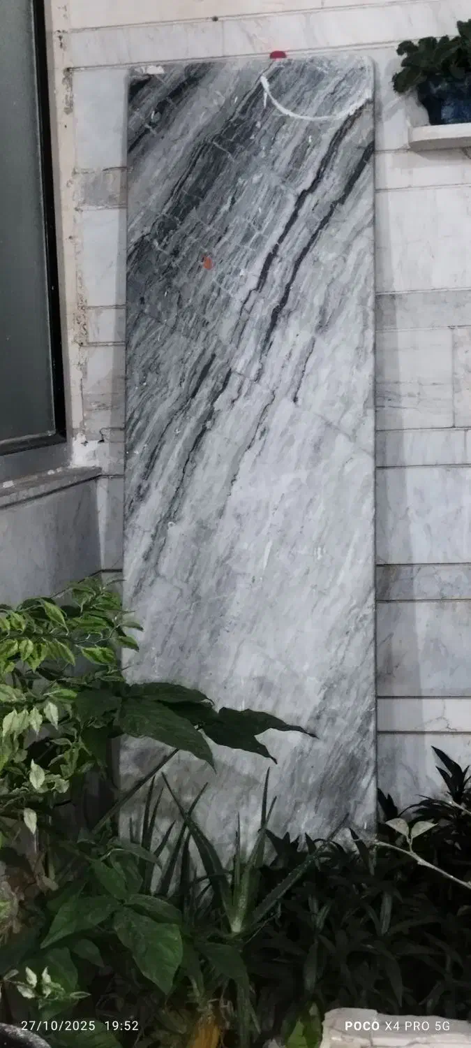 یک عدد اینه با یک عدد سنگ|آینه|سرپل ذهاب, |دیوار