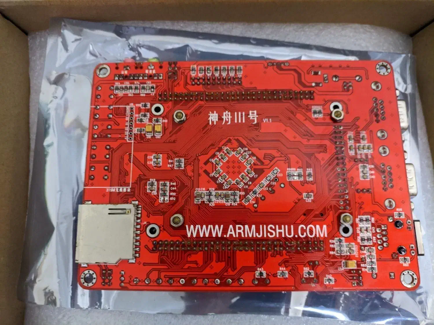 برد آموزشی حرفه ای STM32F103ZET6|قطعات و لوازم جانبی رایانه|تهران, یاخجی آباد|دیوار