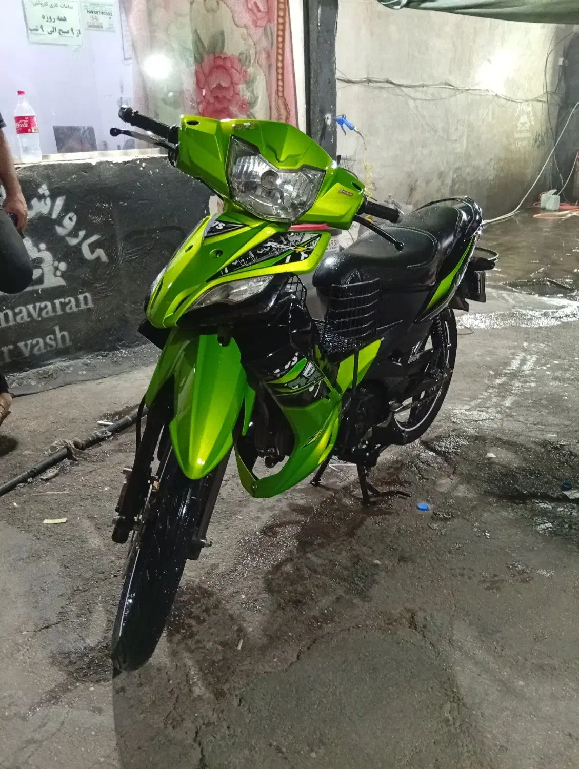 تی وی اس 95|موتورسیکلت|دزفول, |دیوار