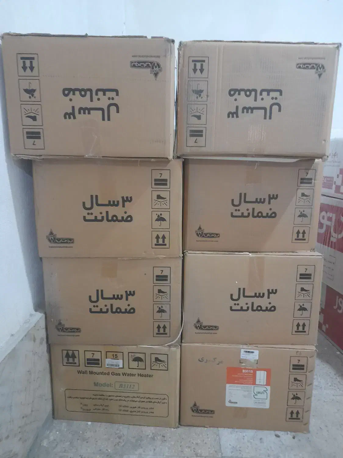 آبگرمکن ۳۱۱۵ برنجی بوتان|آبگرمکن، پکیج، شوفاژ|ساوه, |دیوار