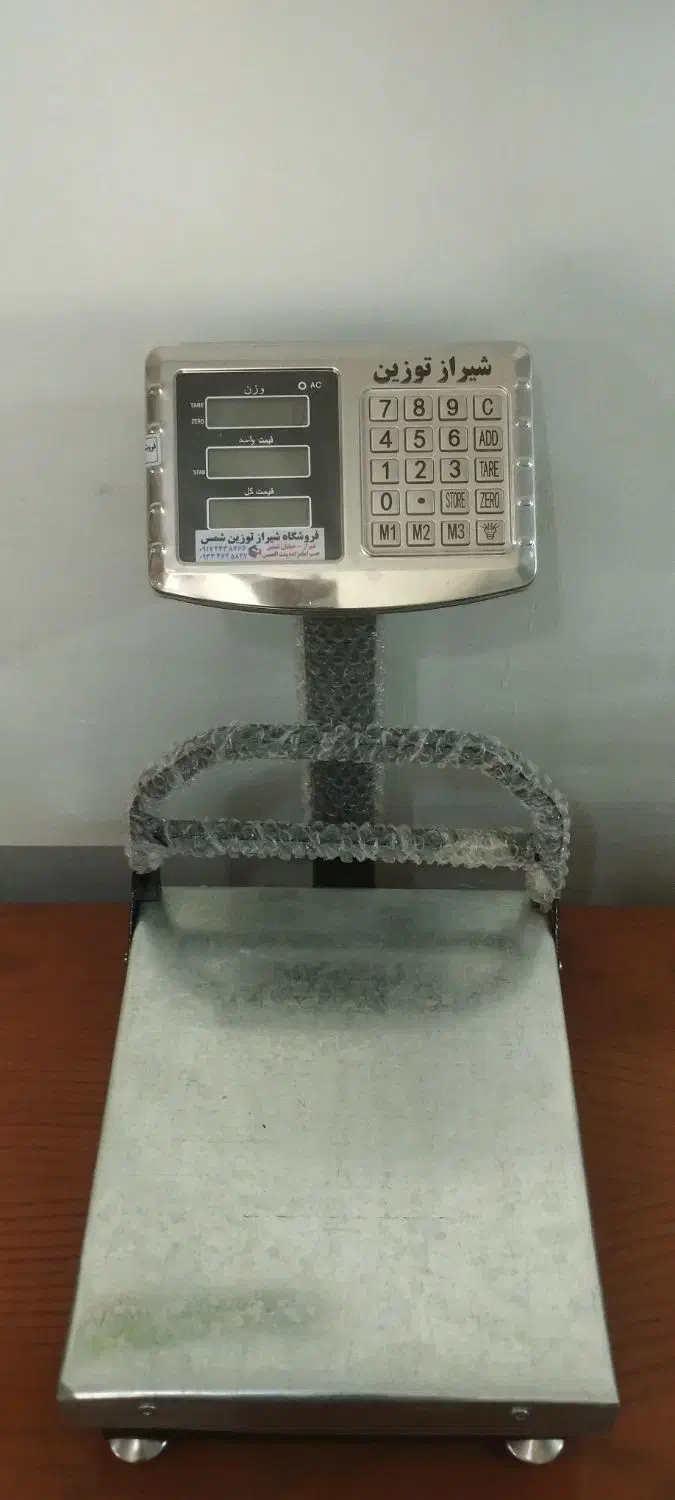 ترازو و تابلو ال ای دی دو طرفه|فروشگاه و مغازه|شیراز, بریجستون|دیوار