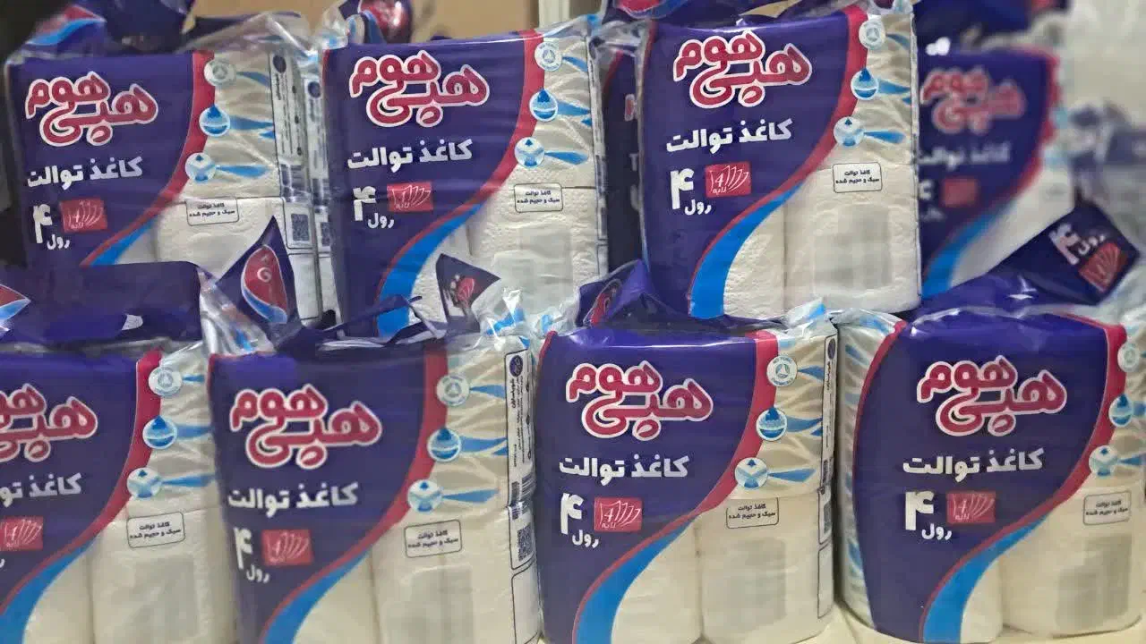 دستمال توالتی۴قلو هپی هوم درجه ۱|مواد شوینده و دستمال کاغذی|مشهد, شهید بهشتی|دیوار