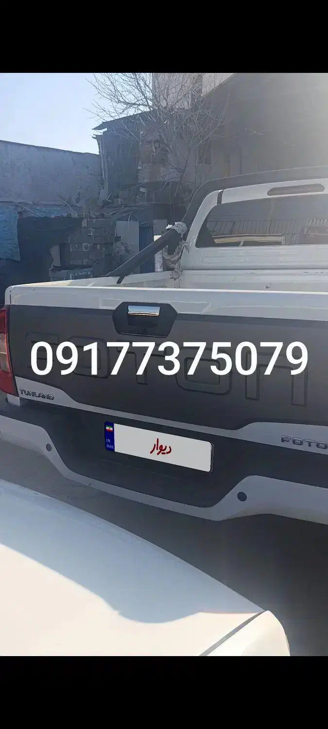 فروشی|خودرو سواری و وانت|شیراز, شهرک والفجر|دیوار