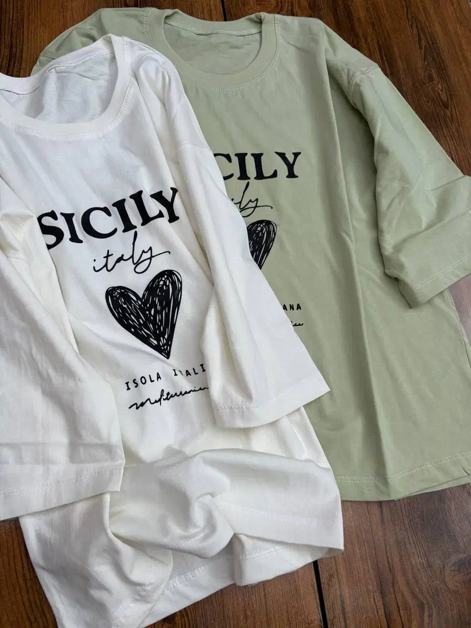 کراپ|لباس|خرم‌آباد, |دیوار