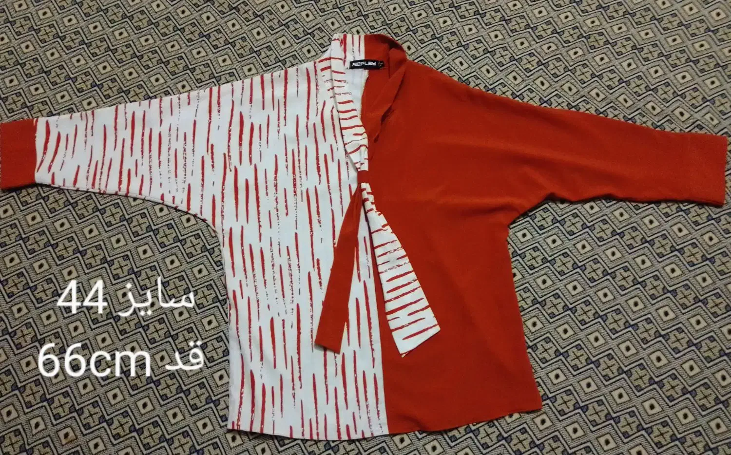 شومیز|لباس|اسلام‌شهر, شهرک انبیا|دیوار