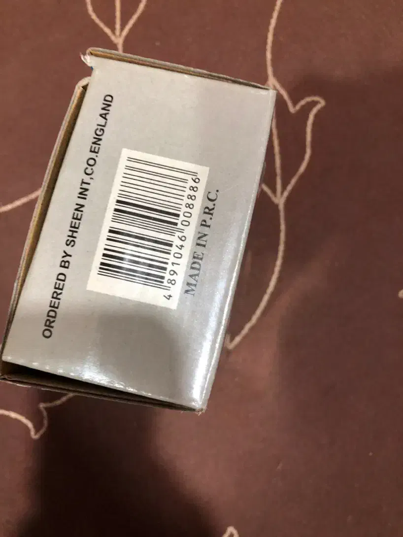 ریشتراش موزر fuc|آرایشی، بهداشتی، درمانی|ساری, |دیوار