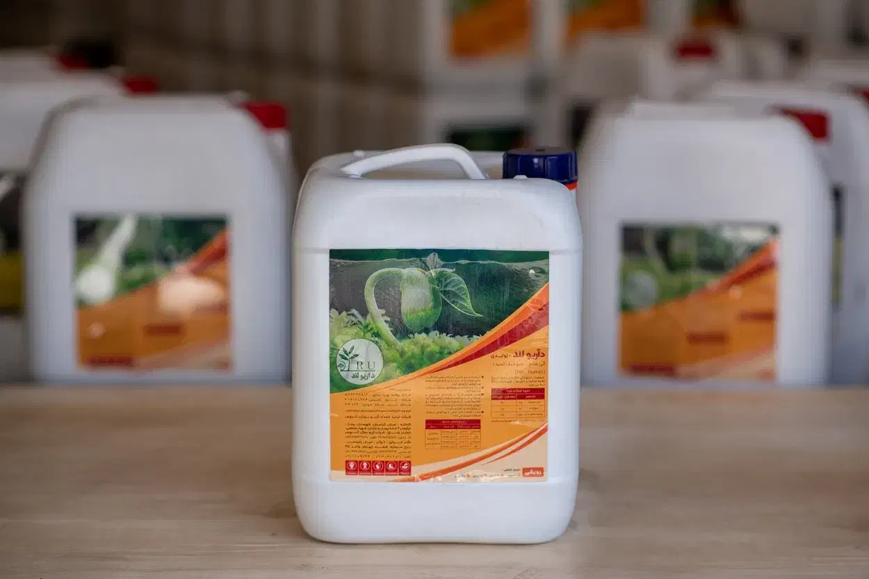 کود آریو اکسیر تمام گیاهان|خدمات باغبانی و درختکاری|گرگان, |دیوار