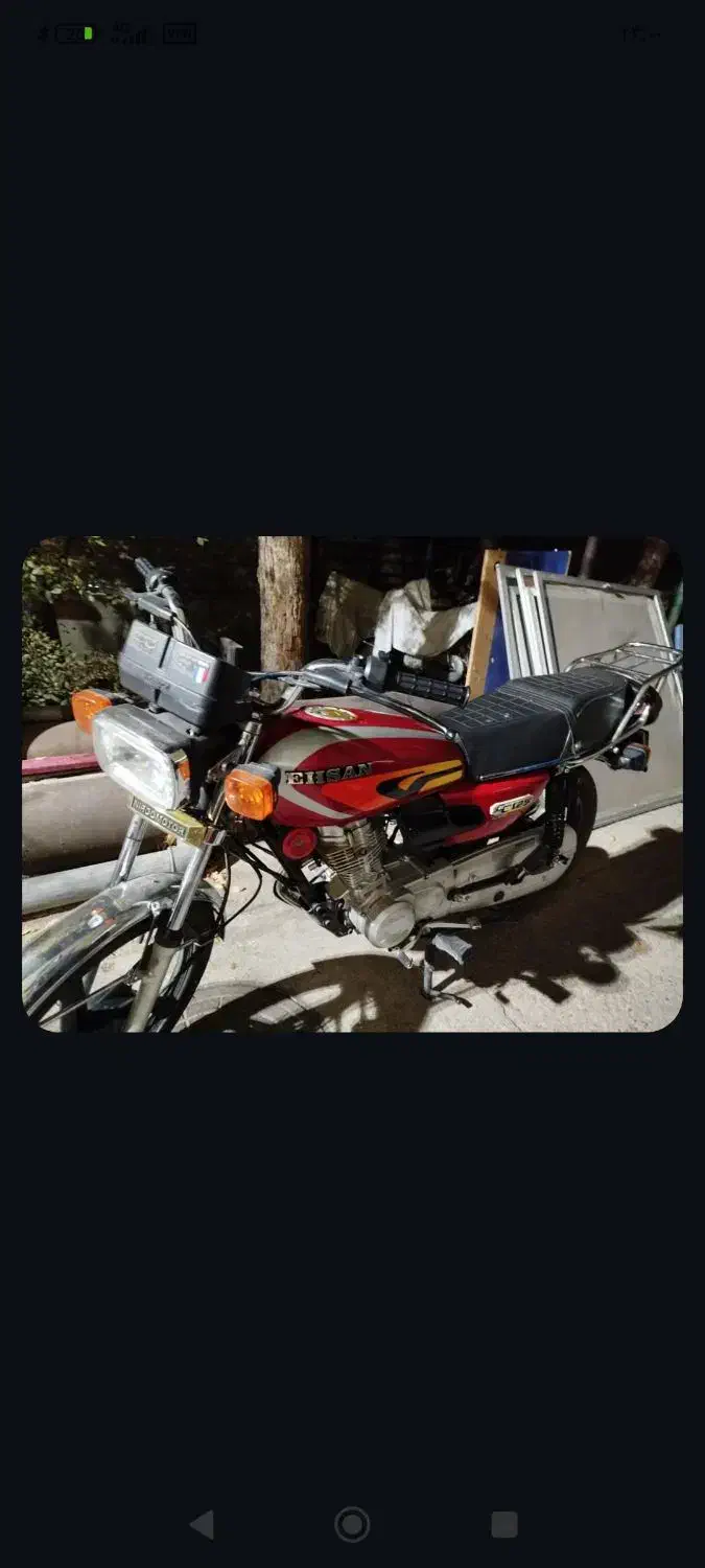 موتور ۱۲۵|موتورسیکلت|سیدان, |دیوار