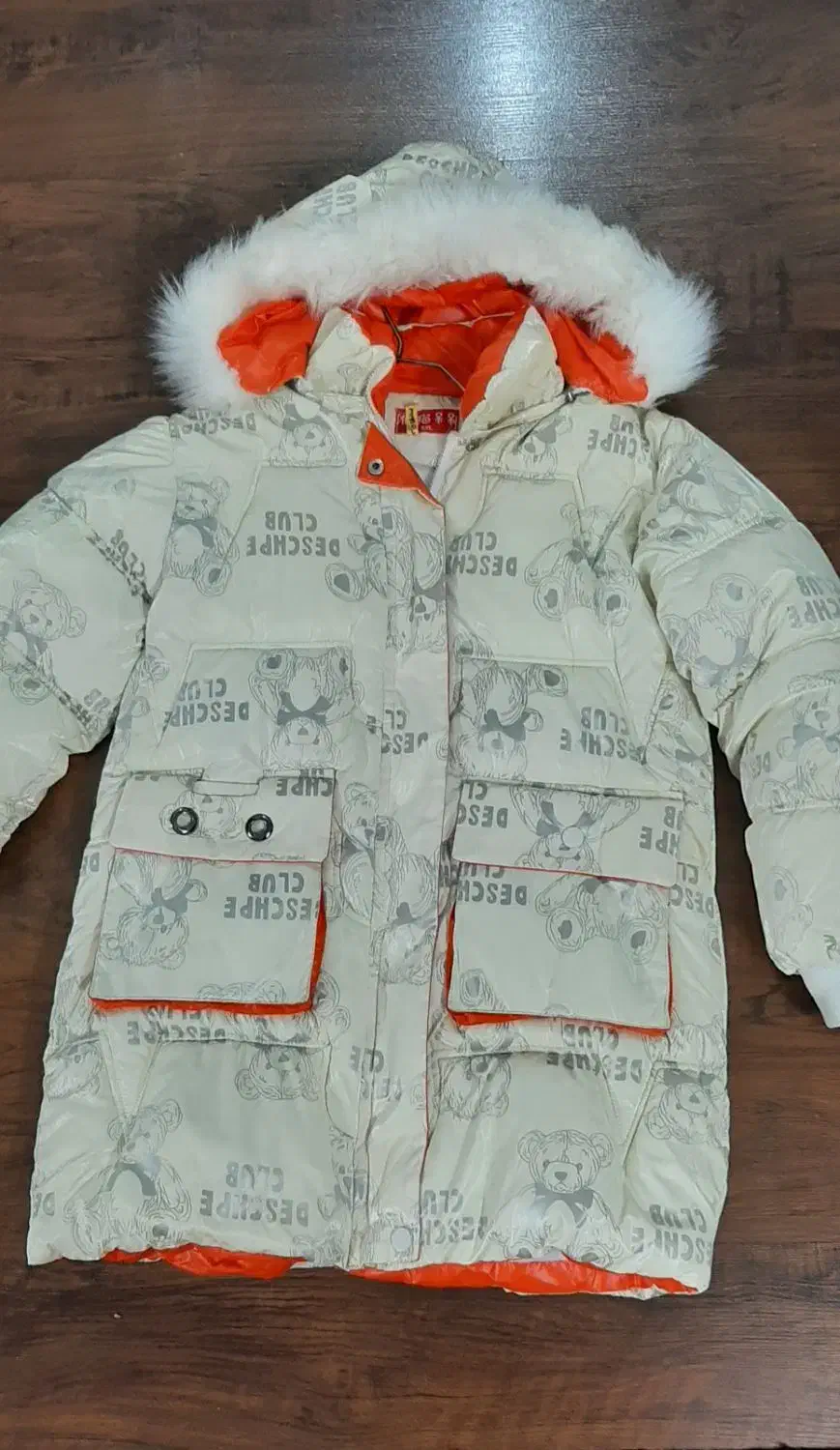 کاپشن جنس عالی در حد نو|لباس|ری, شهرری|دیوار