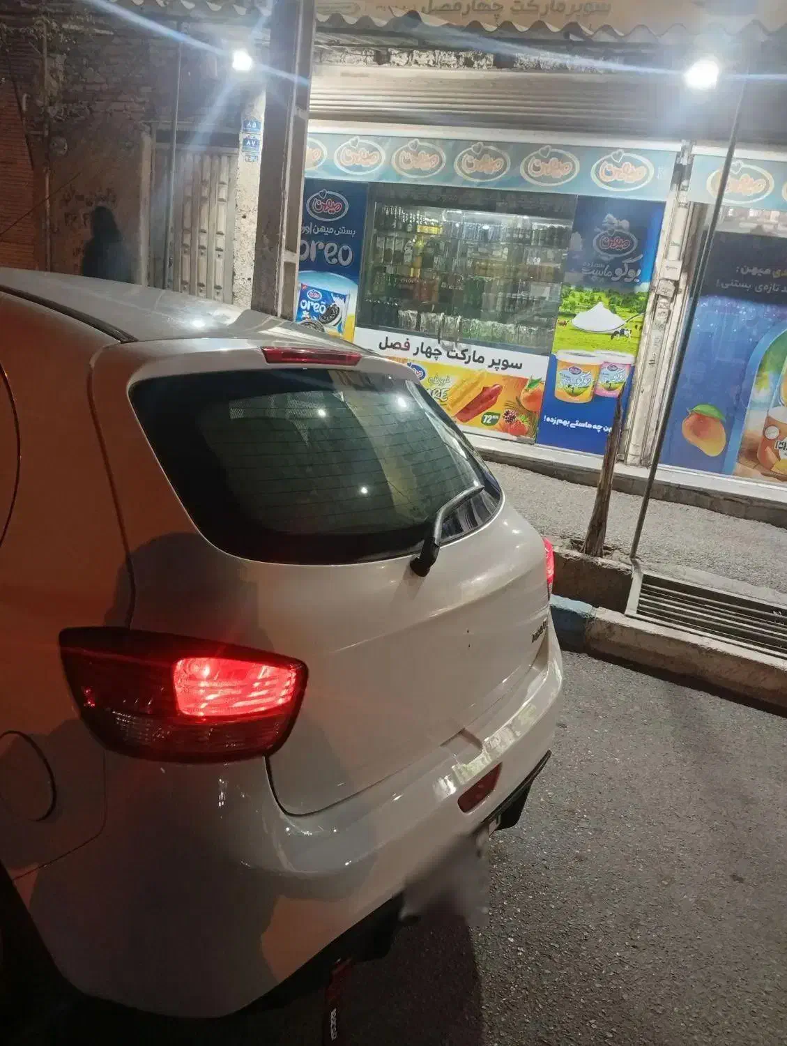 فروش|خودرو سواری و وانت|پاکدشت, حصار امیر|دیوار