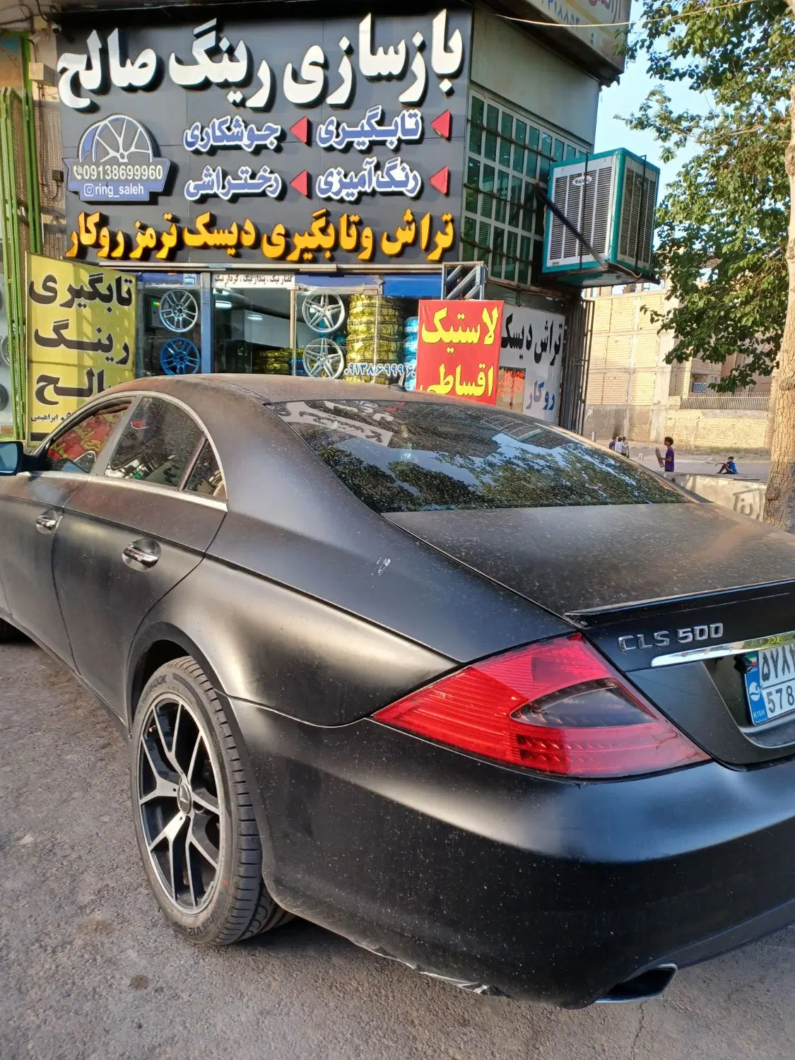 اولین مرکز جوشکاری و بازسازی رینگ اسپرت (اصفهان)|خدمات خودرو و موتورسیکلت|اصفهان, خانه اصفهان|دیوار