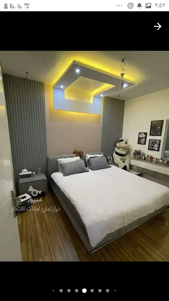 جوشکاری|خدمات پیشه و مهارت|آزادشهر, |دیوار