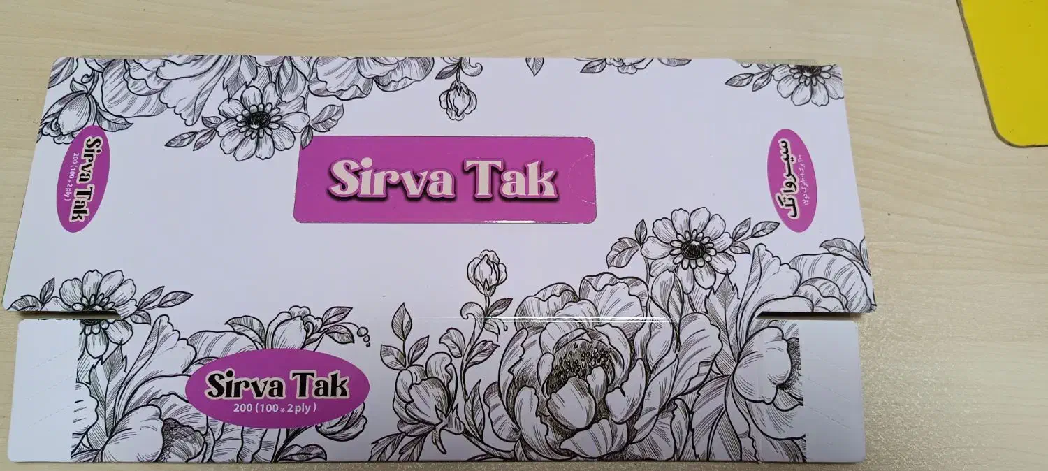 پخش و فروش دستمال جعبه ای|مواد شوینده و دستمال کاغذی|صفادشت, |دیوار