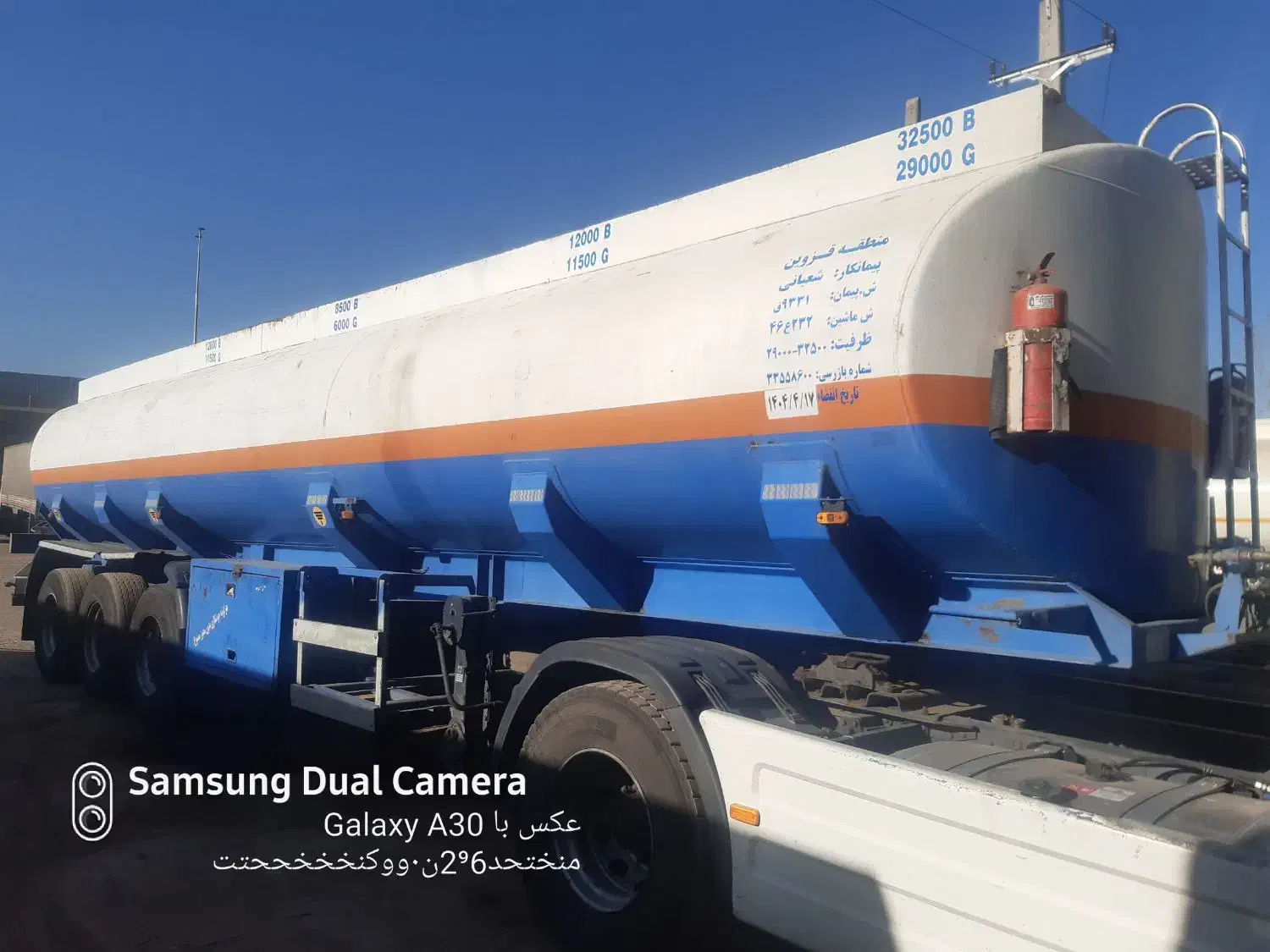 فروش تانکر ماموت حمل چهار مواد|خودرو سنگین|قزوین, |دیوار