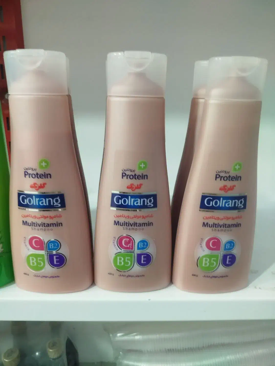 شوینده|مواد شوینده و دستمال کاغذی|تربت جام, المهدی|دیوار