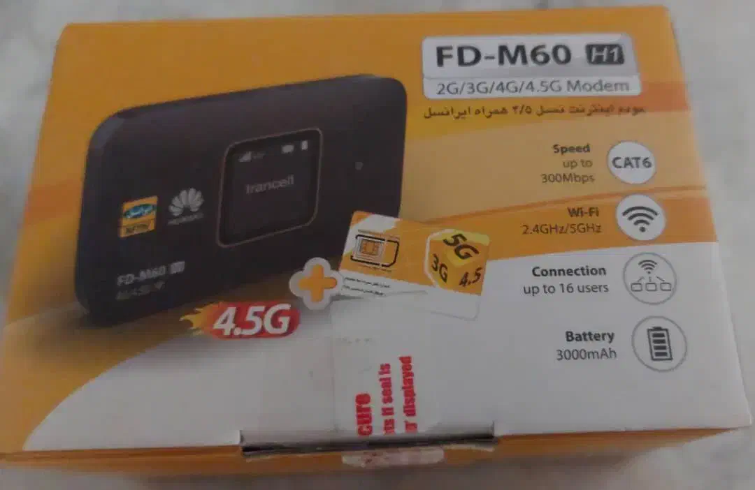 مودم جیبی هو آوی|مودم و تجهیزات شبکه|سبزوار, جوادیه غربی|دیوار