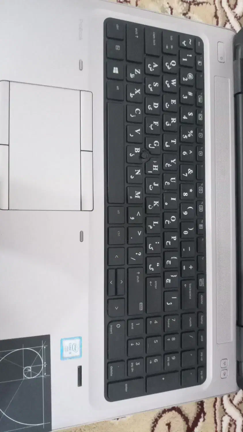 یک عدد لپتاپ|رایانه همراه|خرمشهر, |دیوار