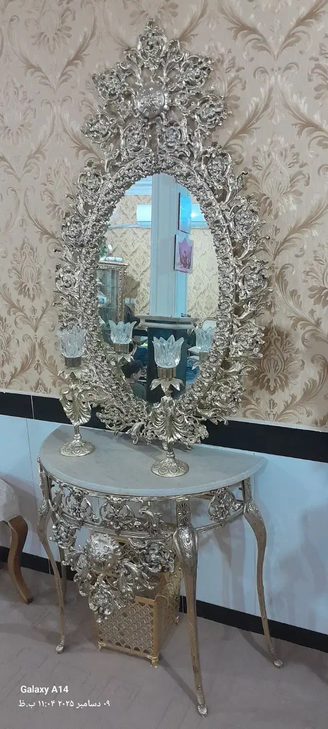 آینه شمعدان|آینه|میاندوآب, |دیوار