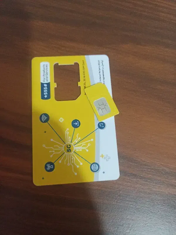 سیم کارت ایرانسل0935|سیم‌کارت|کرج, گلشهر|دیوار