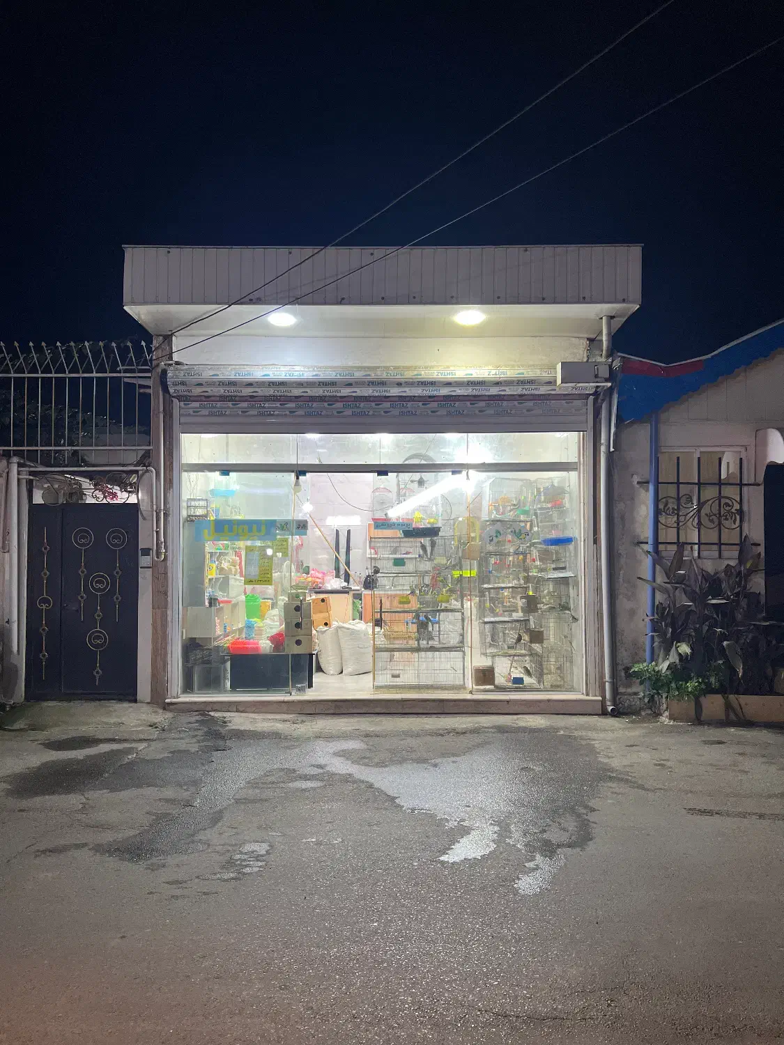 مغازه ۳۰ متری در جماران|فروش مغازه و غرفه|رشت, جماران|دیوار