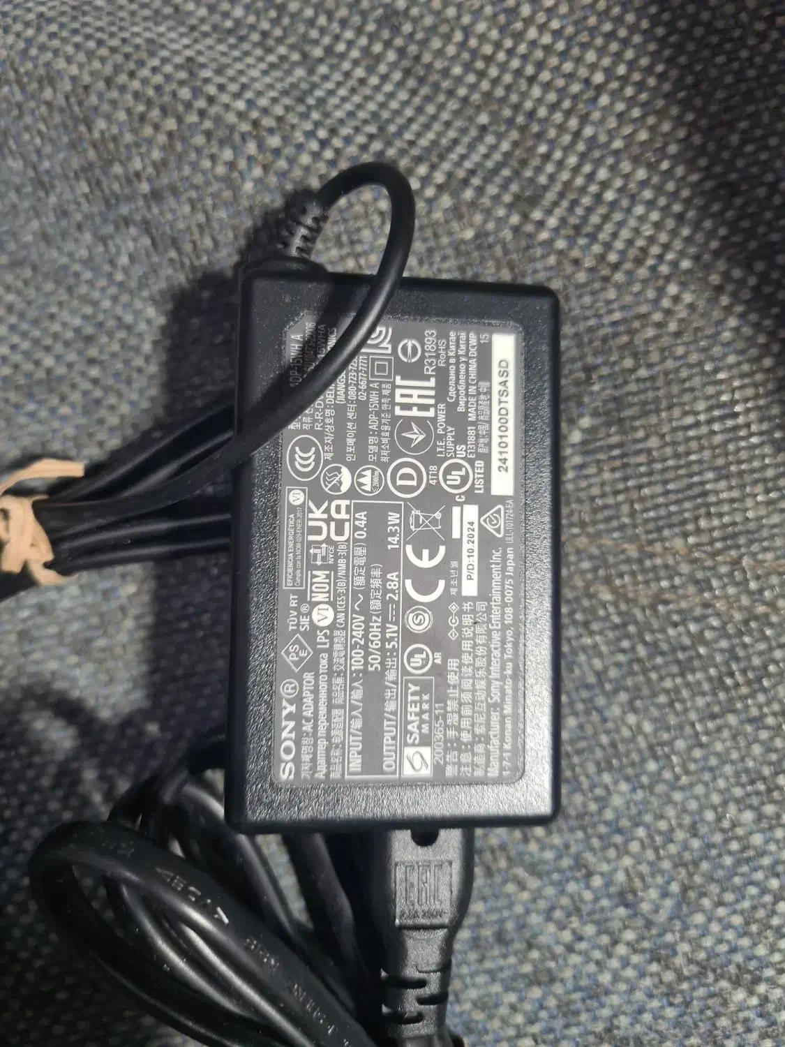 شارژر دسته ps5درحد آک|کنسول، بازی ویدئویی و آنلاین|دیلم, |دیوار