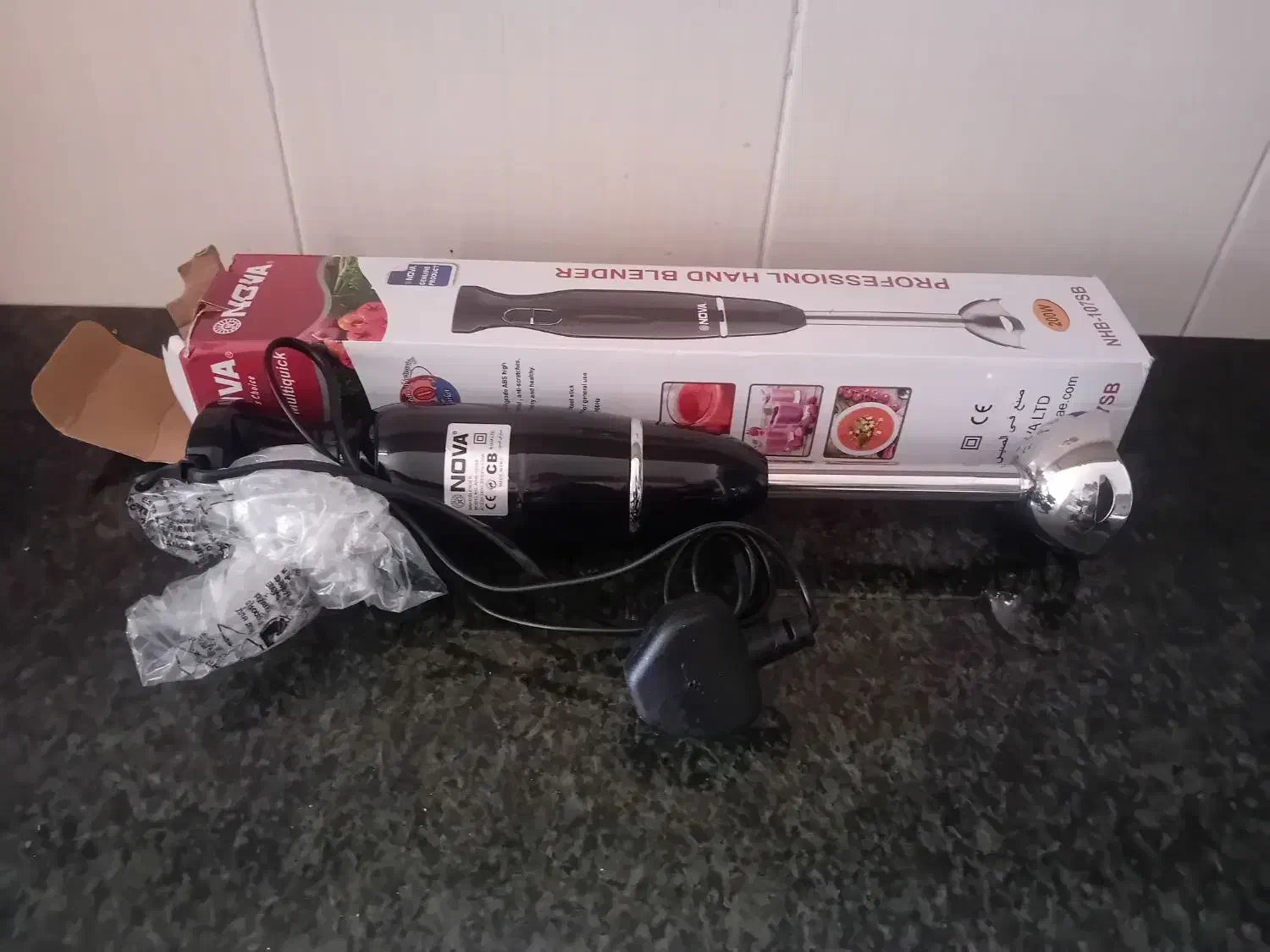 گوشکوب برقی نونو|خردکن، آسیاب، غذاساز|جیرفت, |دیوار