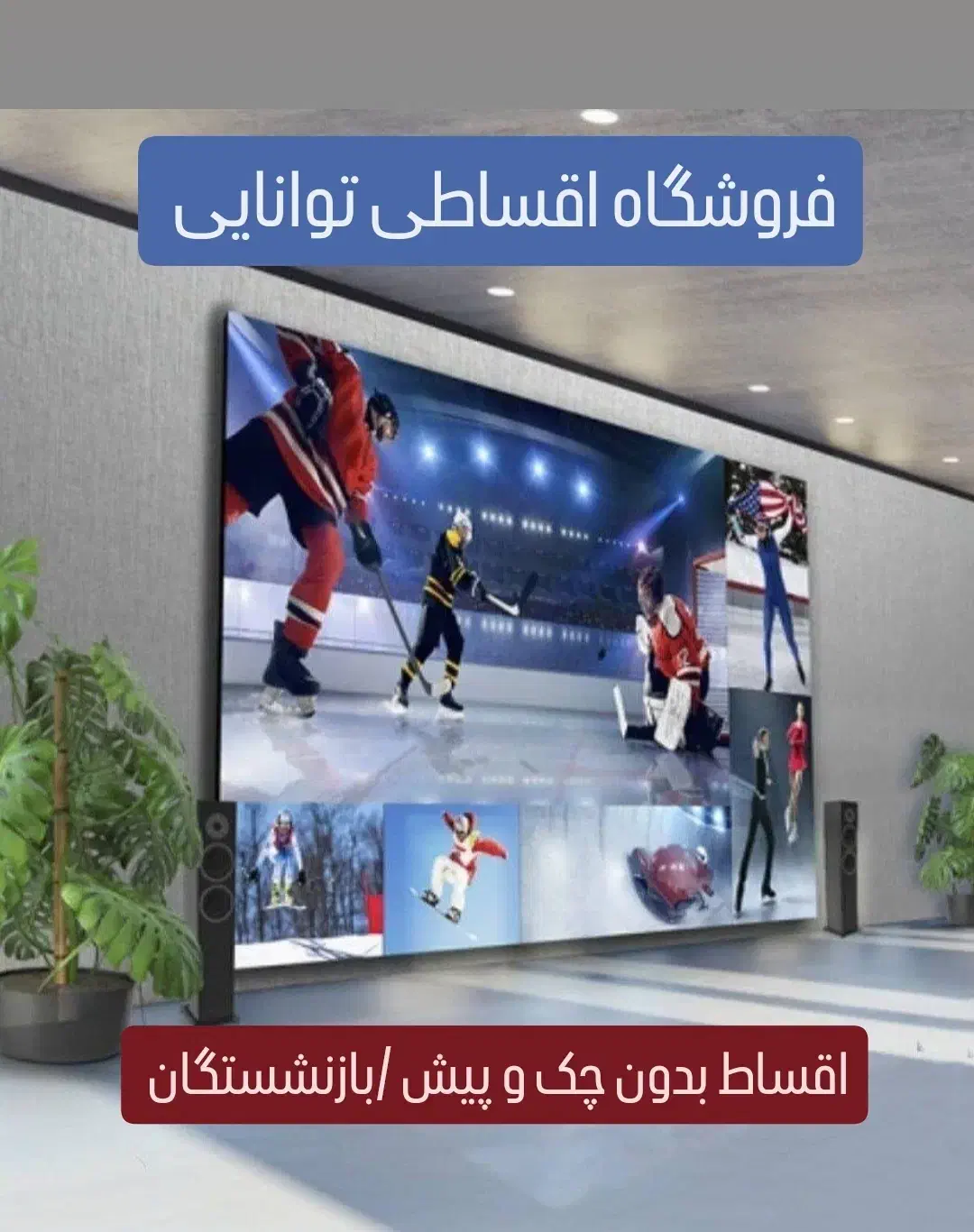 الجی مدل UT8000نمایندگی توانایی اقساطی50/55/65اینچ|تلویزیون و پروژکتور|تهران, شهرک غرب|دیوار