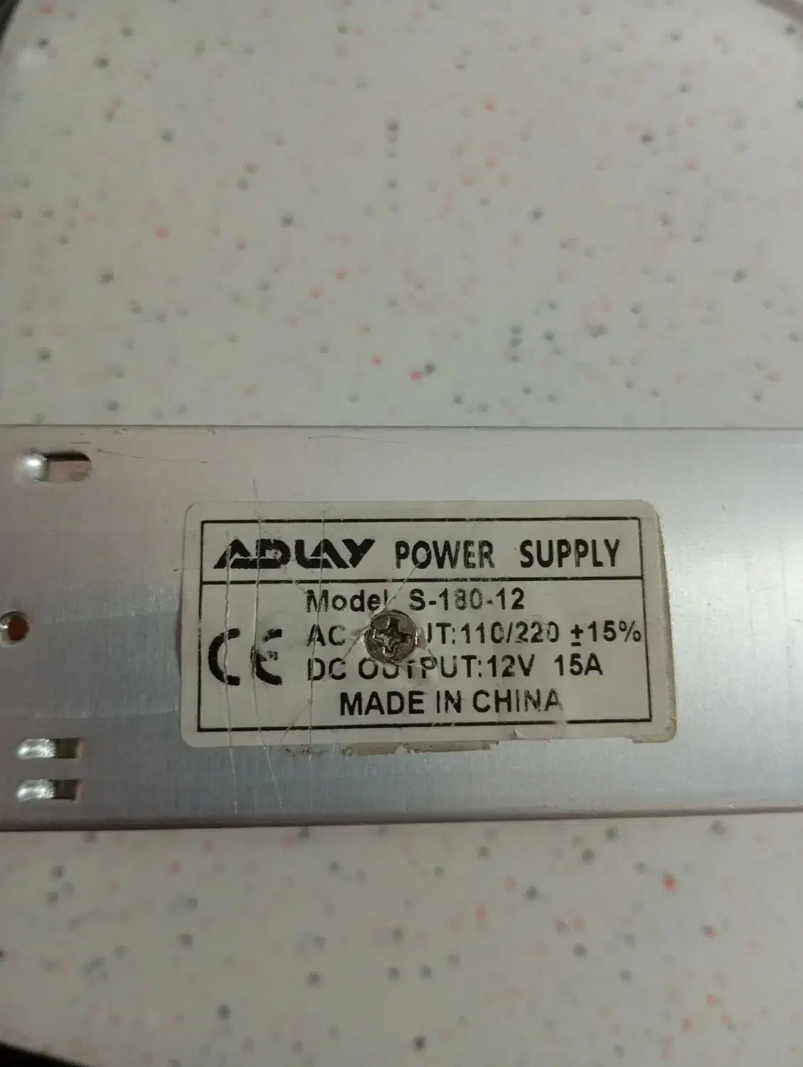 ترانس ( ۱۲ ولت ) (۱۵ آمپر)|قطعات و لوازم جانبی رایانه|بروجرد, |دیوار